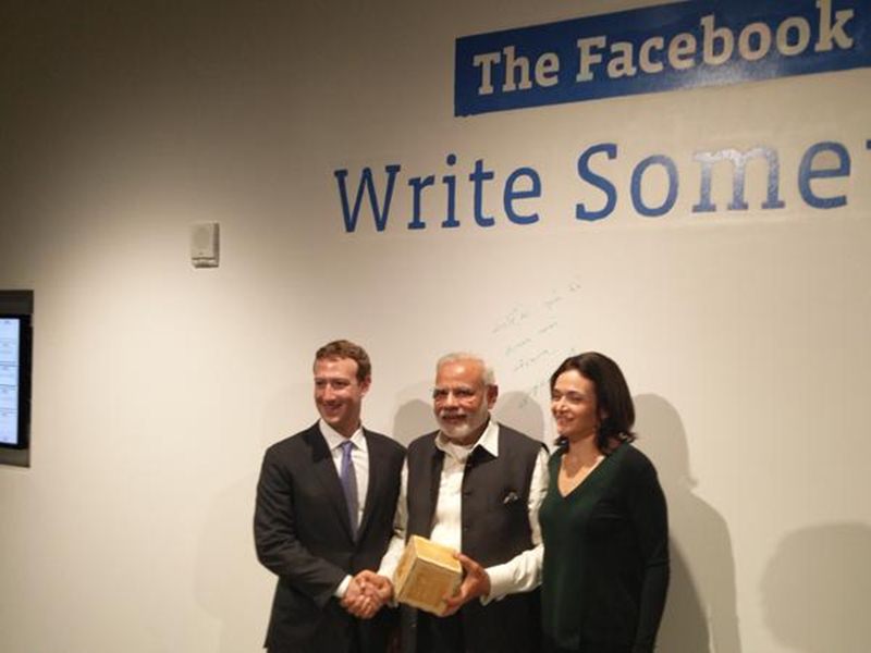 modi in silicon valley