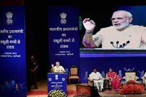 narendra modi on teachers day