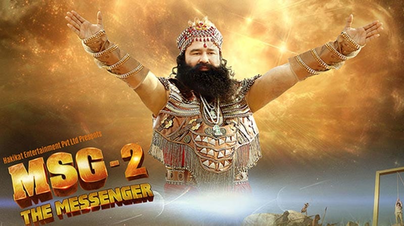 Ram Rahim Singh's 'MSG 2