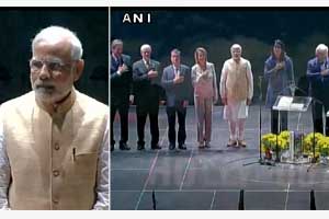 narendra modi sap center