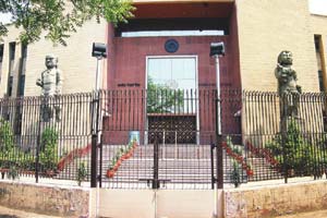 reserve bank of india