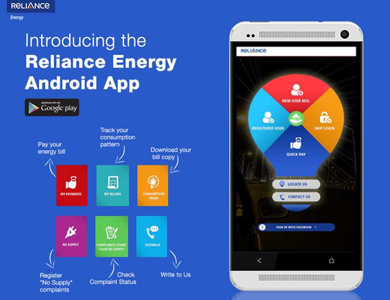 Reliance Energy, Reliance Energy app