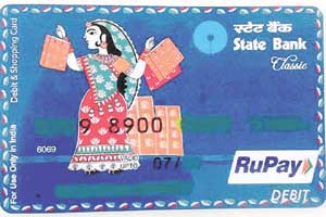 Under Pradhan Mantri Jan Dhan Yojana (PMJDY), RuPay Debit Card, with an in-built accident insurance cover of Rs 1 lakh, is provided to account holders. About 16.54 crore RuPay cards have been issued so far under PMJDY.