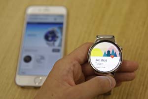 Google watch app
