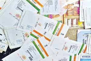 Aadhaar