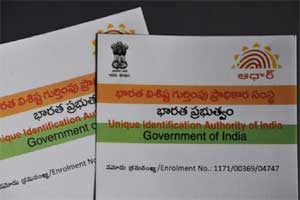 aadhaar card aadhaar card