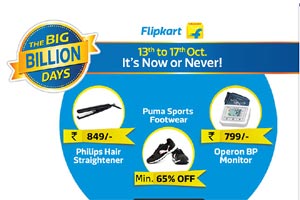 Flipkart big billion day sale