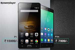 Lenovo Vibe P1, Vibe P1m 4G smartphones launched priced at Rs 15,999 and Rs 7,999 respectively