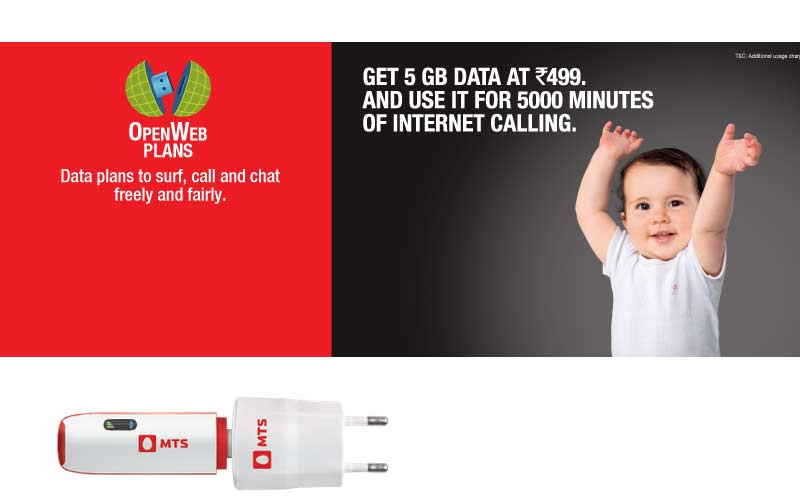 mts net call scheme, mts unlimited plan