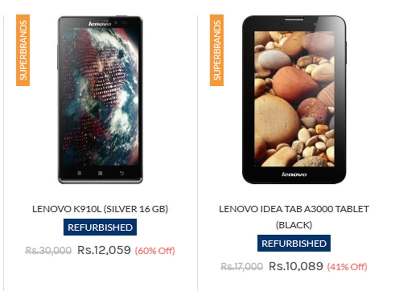Overcart OTT sale