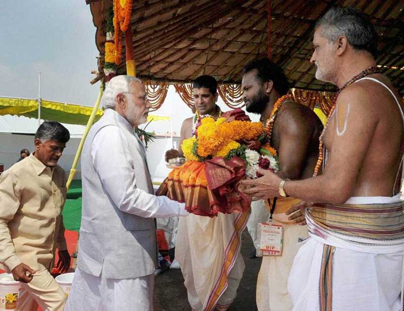 amaravati andhra pradesh