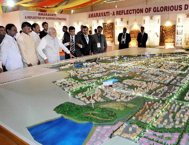 amaravati andhra pradesh