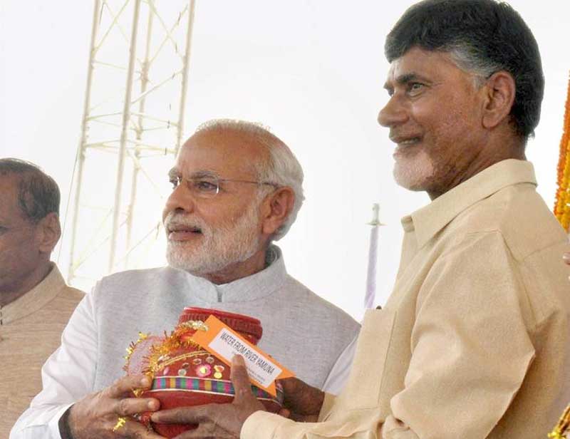 amaravati andhra pradesh