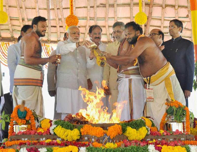 amaravati andhra pradesh