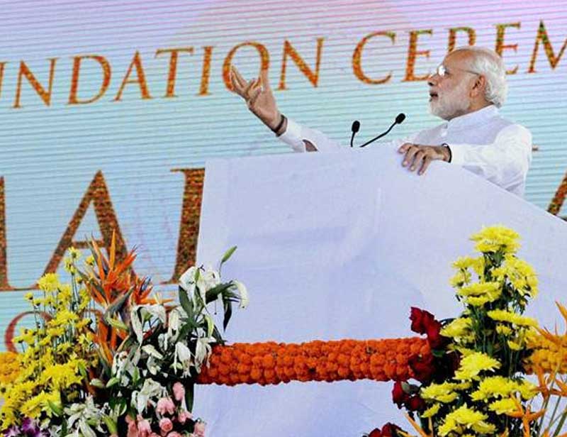 amaravati andhra pradesh