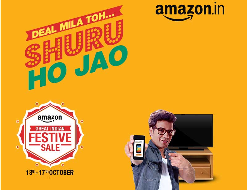 amazon sale, amazon offer, amazon