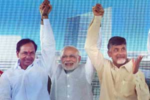 amravati, Amaravathi