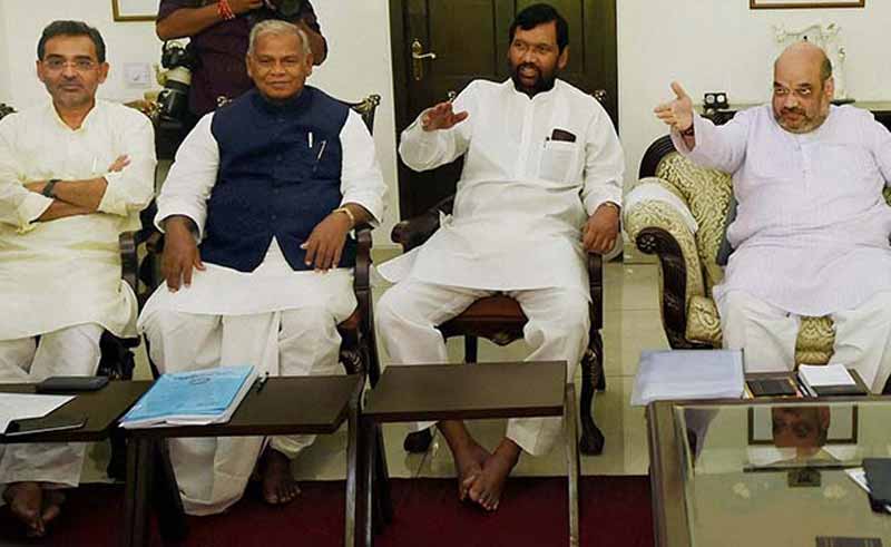 bihar elections
