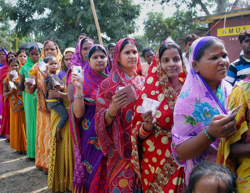 Bihar election results