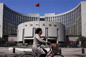 china central bank