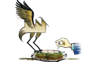 Foreign flows into India 7th highest Foreign flows into India 7th highest