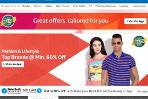 flipkart big billion day