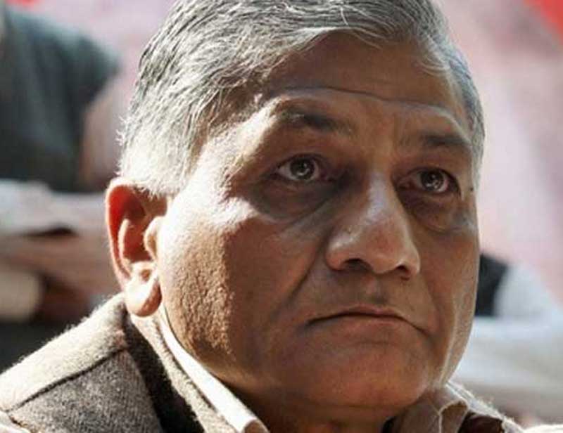 gen v k singh