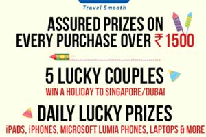 jabong sale offer