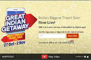MakeMyTrip, make my trip, make my trip flight, MakeMyTrip sale, makemytrip app offer, makemytrip app discount, makemytrip app sale, Flipkart, make my trip app, make my trip offer, make my trip deals, diwali sale, makemytrip diwali sale, make my trip coupons, make my trip offers