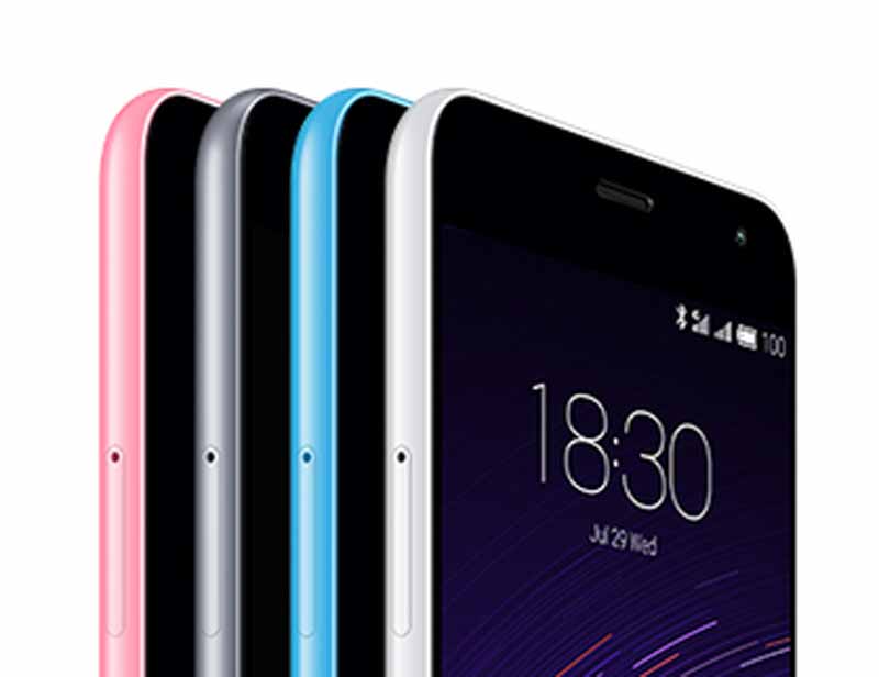Meizu m2 price