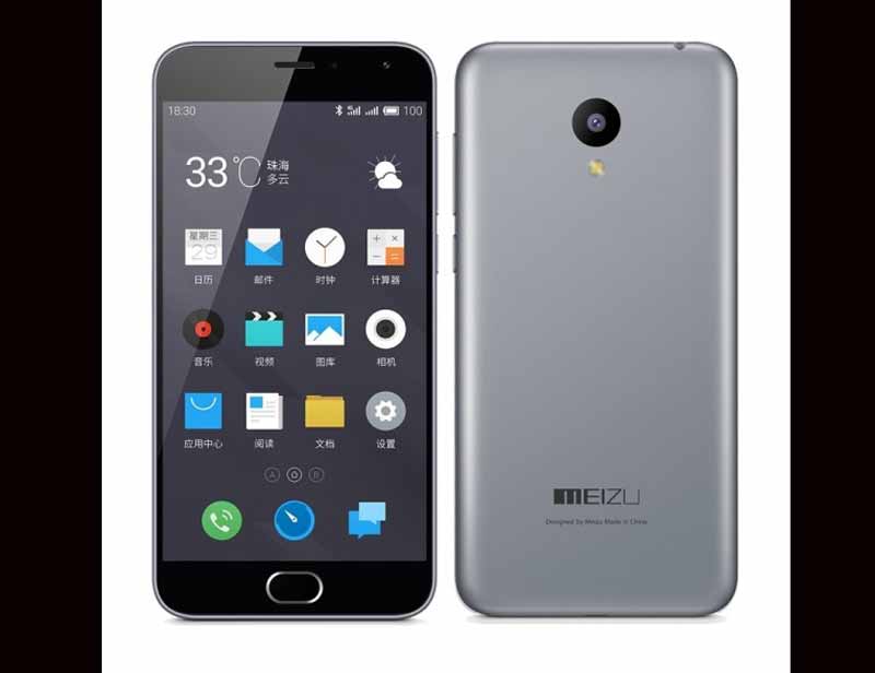 Meizu m2 price
