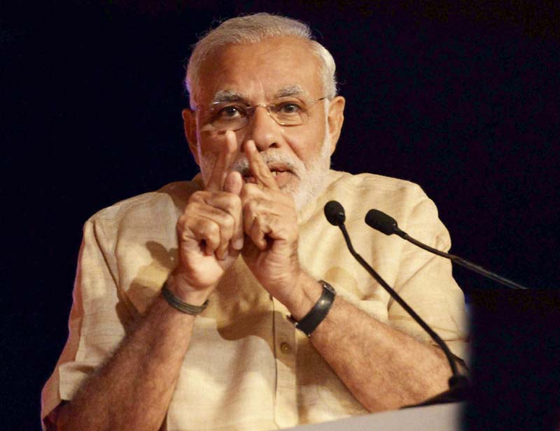 narendra modi mudra