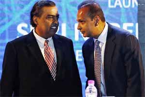 Mukesh Ambani and Anil Ambani