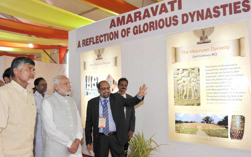 narendra modi amravati