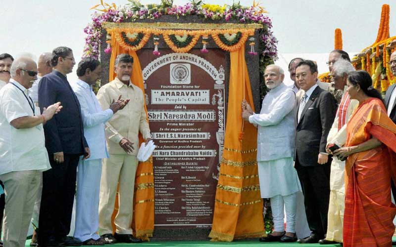 narendra modi amravati