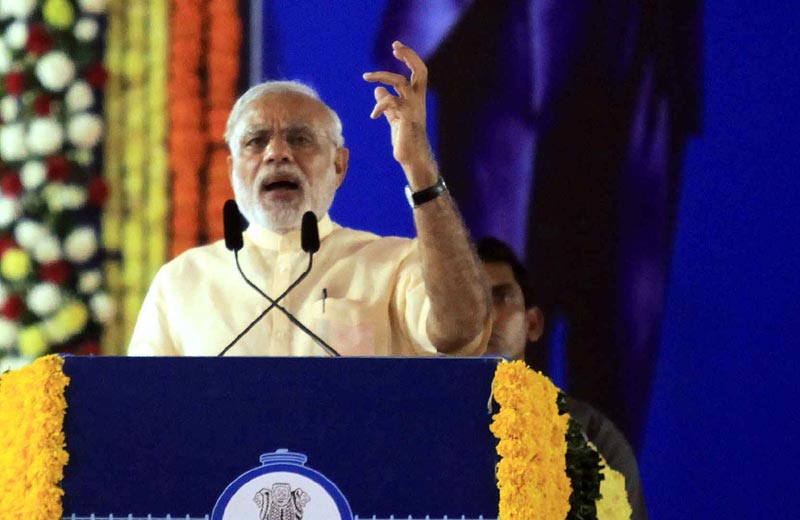 narendra modi startup