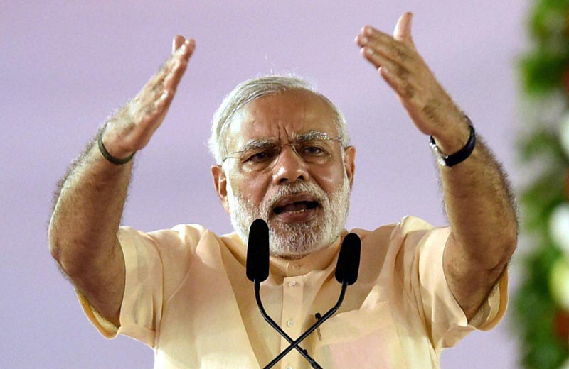 narendra modi startup