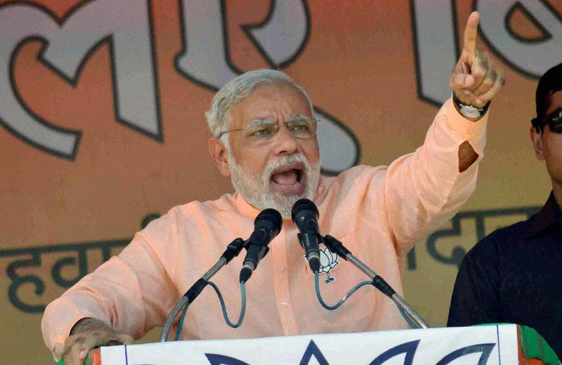 narendra modi startup