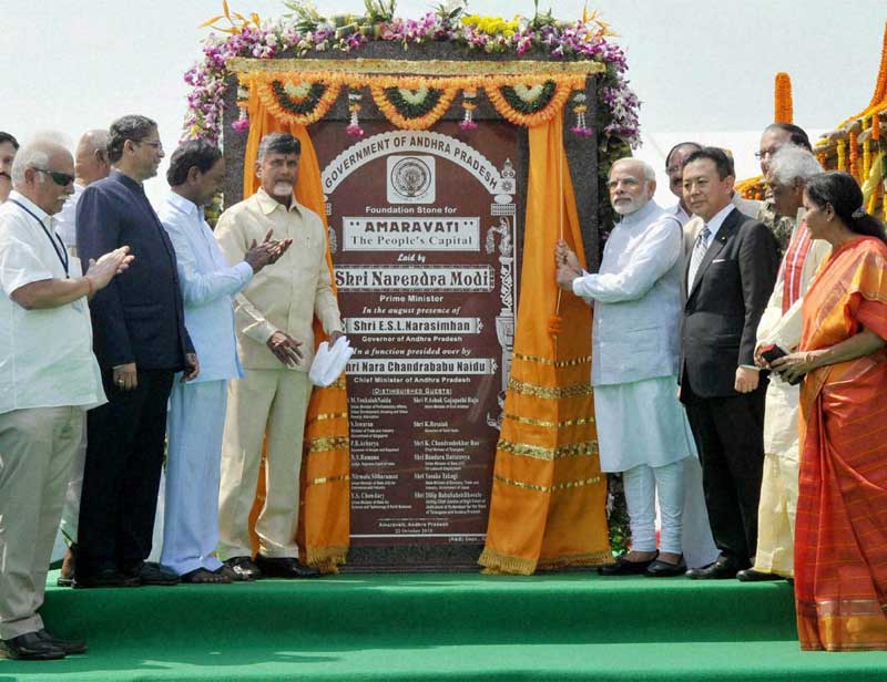 narendra modi
