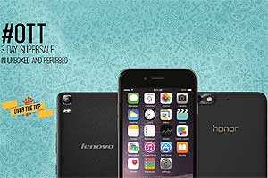 Overcart OTT sale, overcart online shopping, overcart sale, overcart shopping, overcart registration, overcart mobiles, overcart laptops, sale, online sale