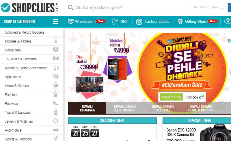 shopclues, shopclues offers