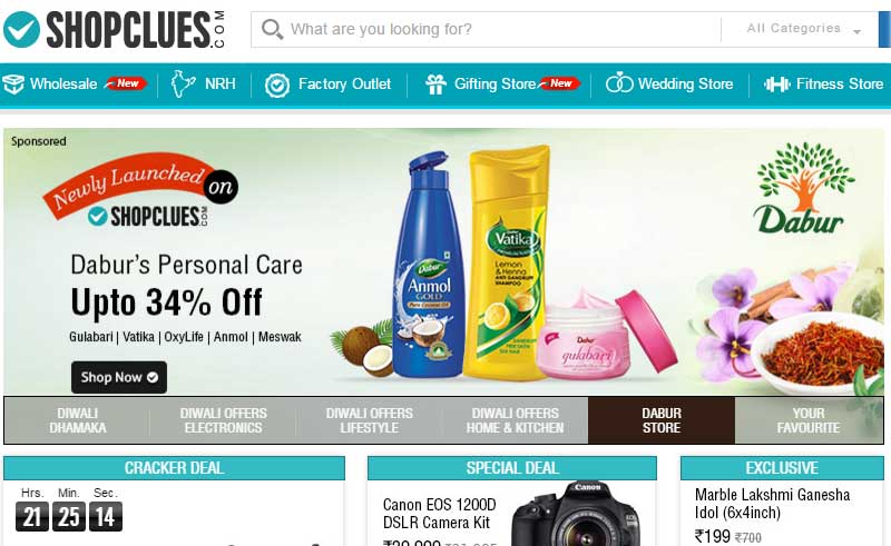 shopclues, shopclues offers