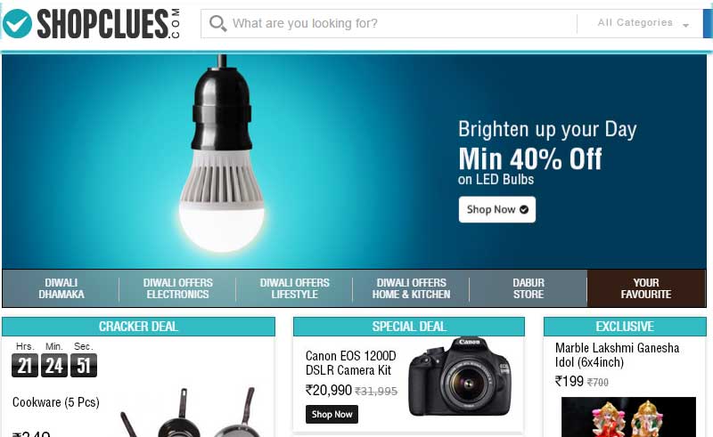 shopclues offers, shopclues