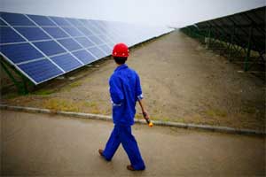 solar plant