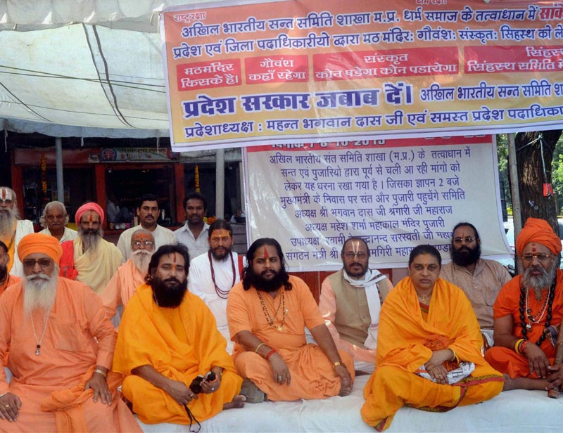 Vishwa Hindu Parishad