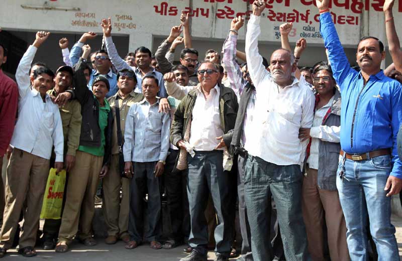 7th Pay Commission