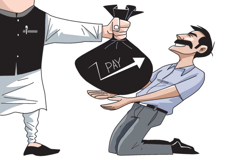 7th Pay Commission