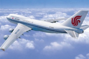 Asia Pacific airlines carried 23.2 million passengers in October