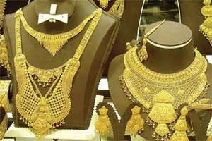 Gold price