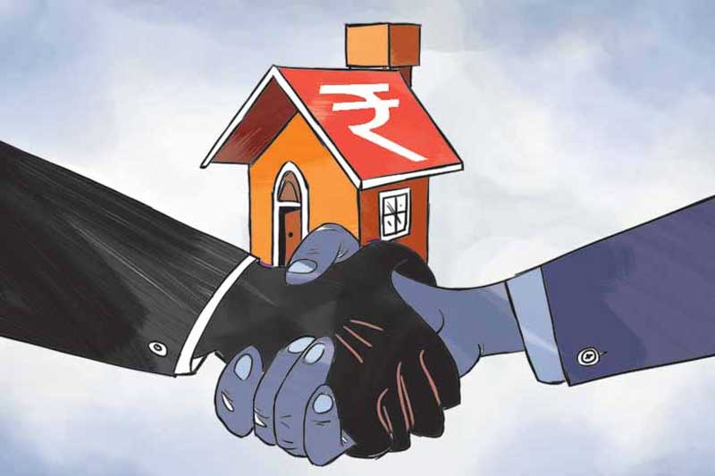 Home loan